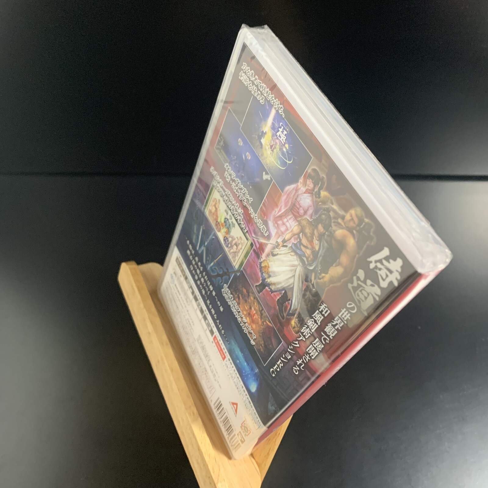 Unopened SW Katana Kami A Way of the Samurai Story Nintendo Switch Spike