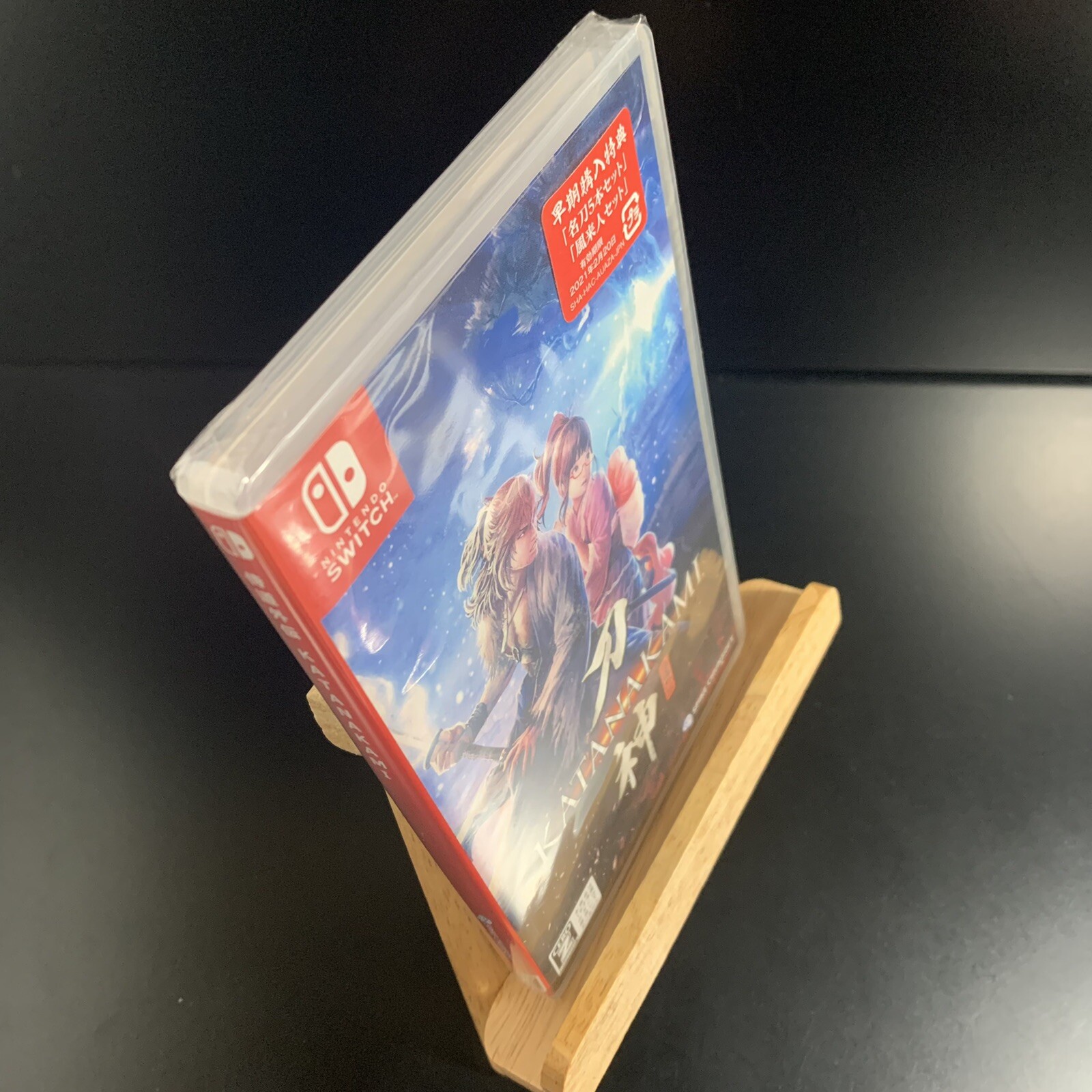 Unopened SW Katana Kami A Way of the Samurai Story Nintendo Switch Spike