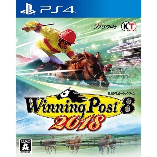 Unopened PS4 Winning Post 8 2018 Sony PlayStation 4 Koei Tecmo Games Sealed