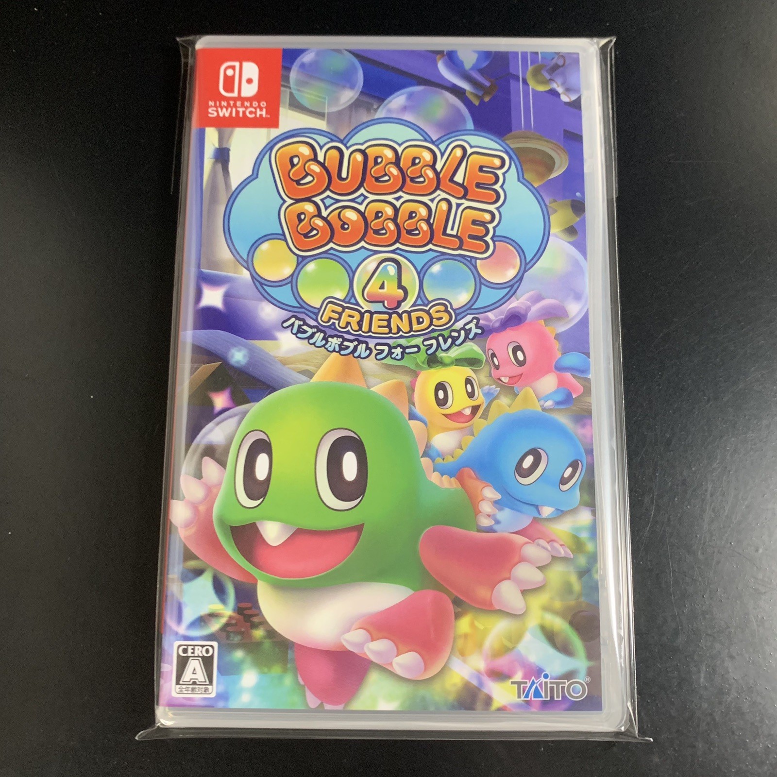 Unopened SW Bubble Bobble 4 Friends Nintendo Switch Taito Sealed Platformer JP