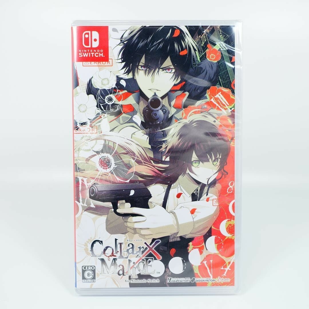 Unopened SW Collar x Malice for Nintendo Switch Idea Factory