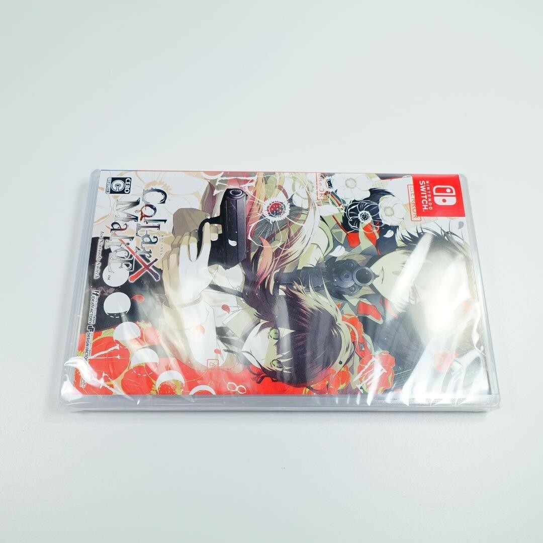 Unopened SW Collar x Malice for Nintendo Switch Idea Factory