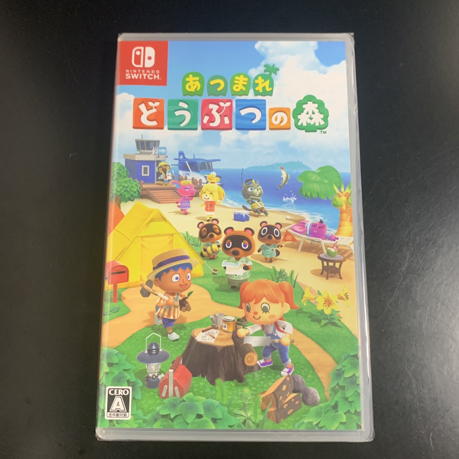 Unopened SW Animal Crossing New Horizons Nintendo Switch Sealed Simulation JP