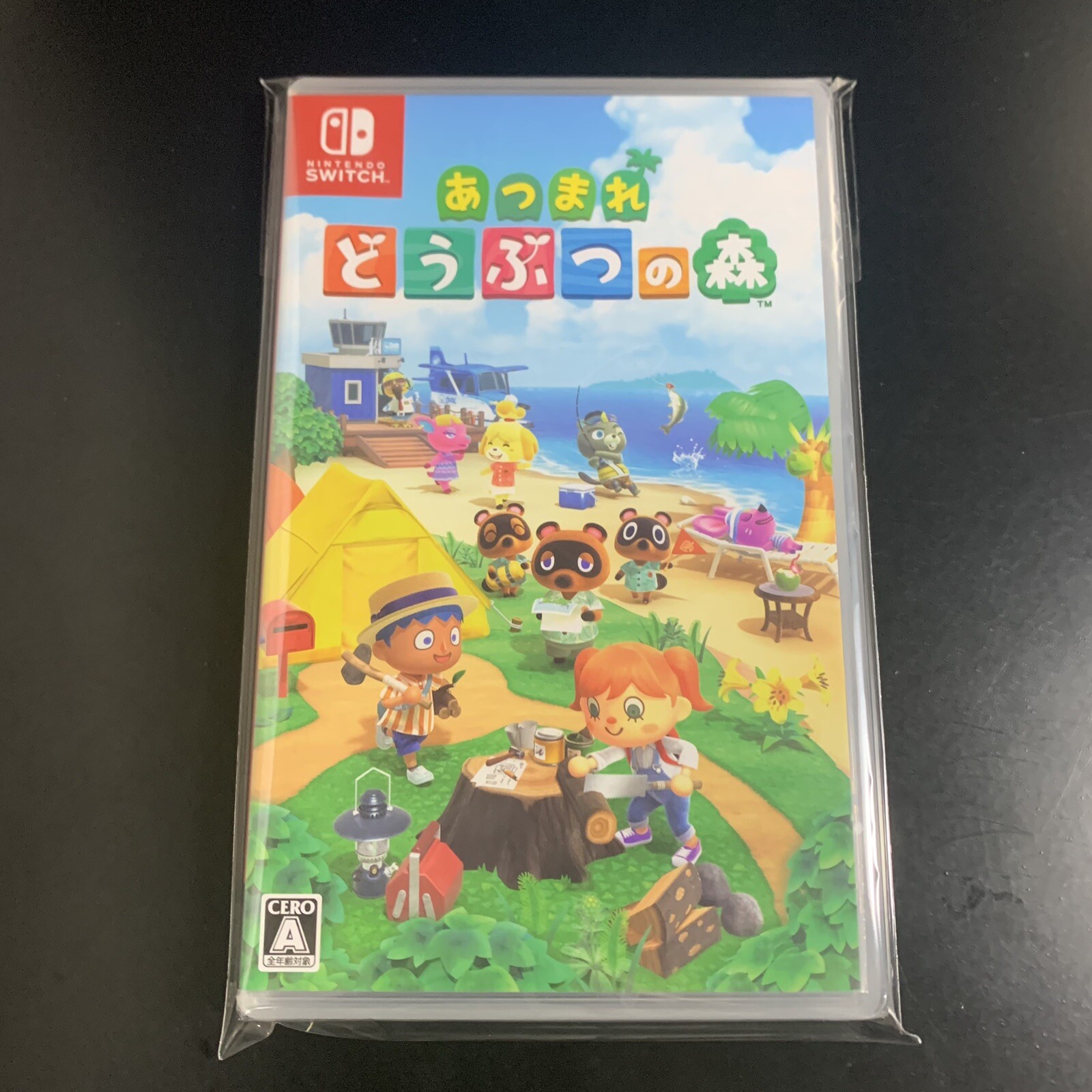 Unopened SW Animal Crossing New Horizons Nintendo Switch Sealed Simulation JP