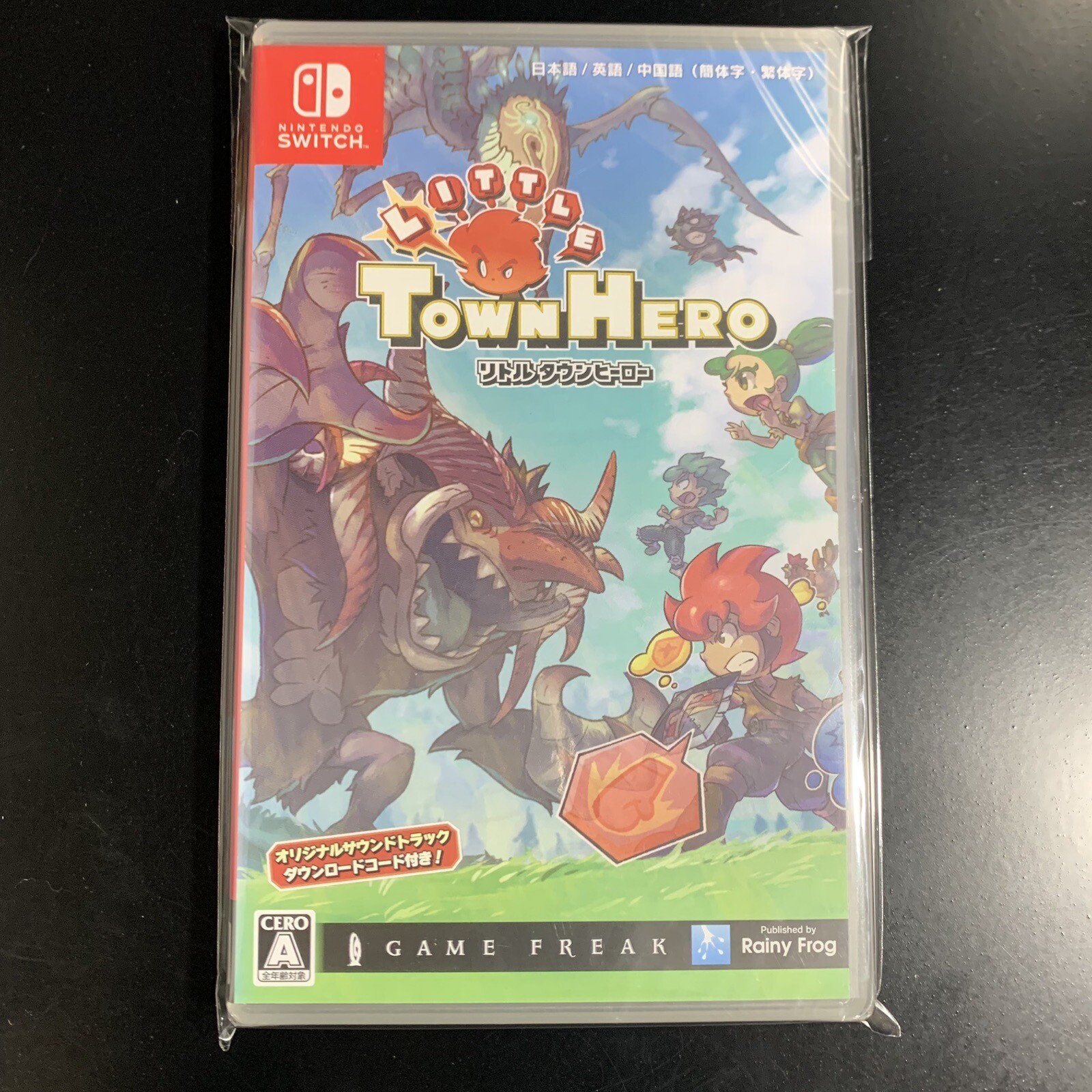 Unopened SW Little Town Hero Nintendo Switch Rainy Frog Sealed RPG JP w/tracking