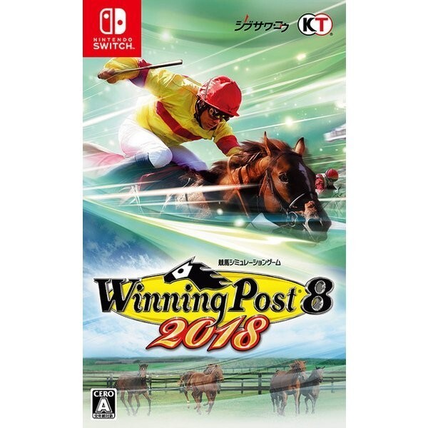 Unopened SW Winning Post 8 2018 Nintendo Switch Koei Tecmo Games Sealed JP