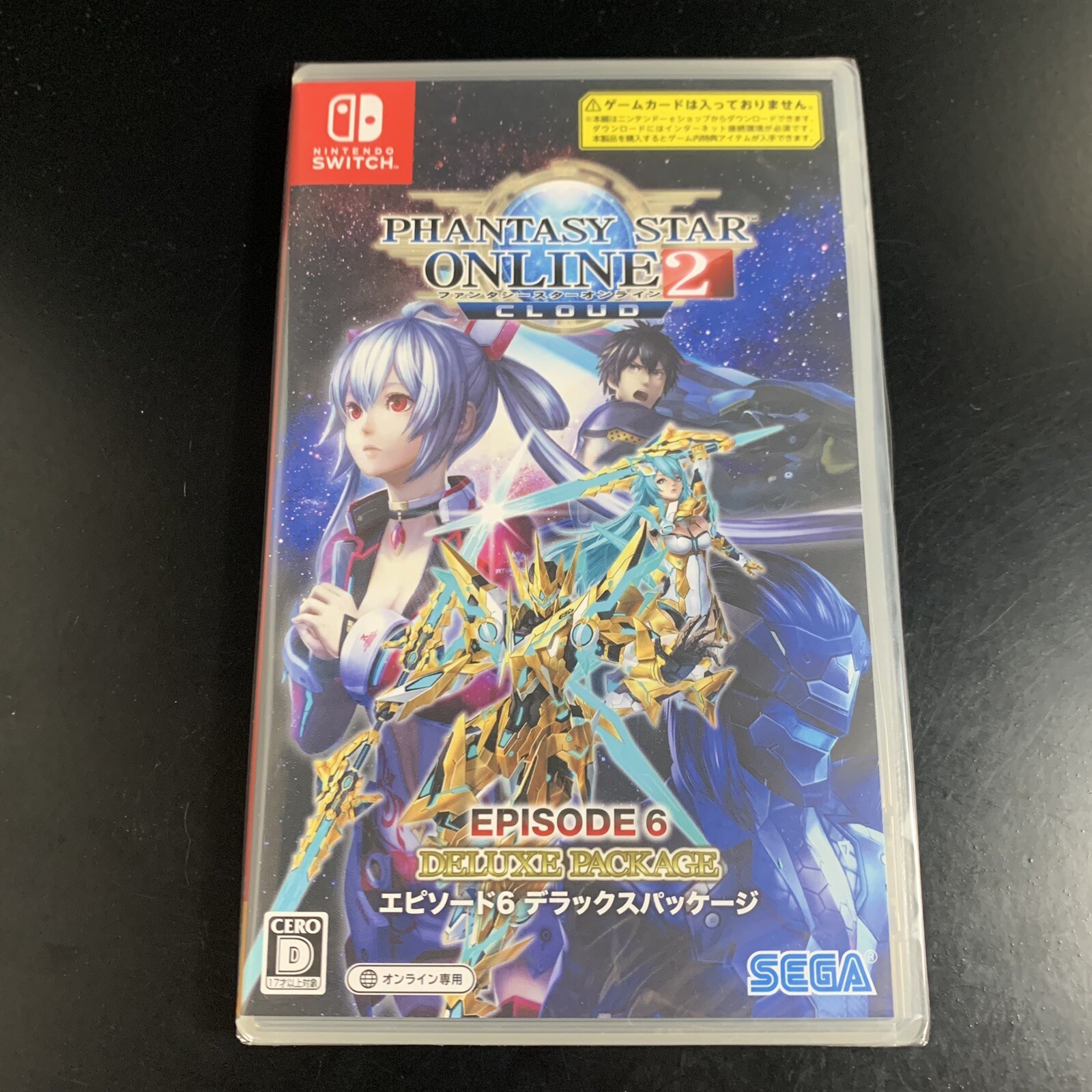 Unopened SW Phantasy Star Online 2 Cloud Episode 6 Deluxe Package Nintendo