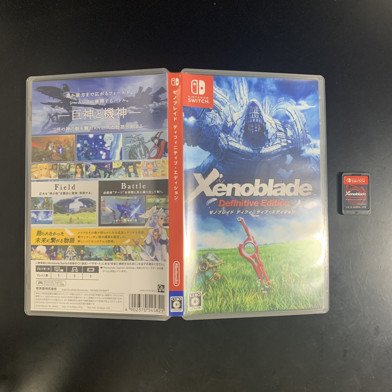 Unopened SW Xenoblade Chronicles Definitive Edition Nintendo Switch Sealed