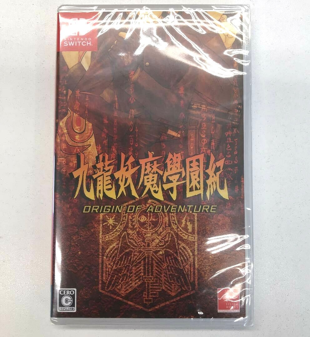 Unopened SW Kowloon Youma Gakuenki Origin of Adventure Nintendo Switch Arc