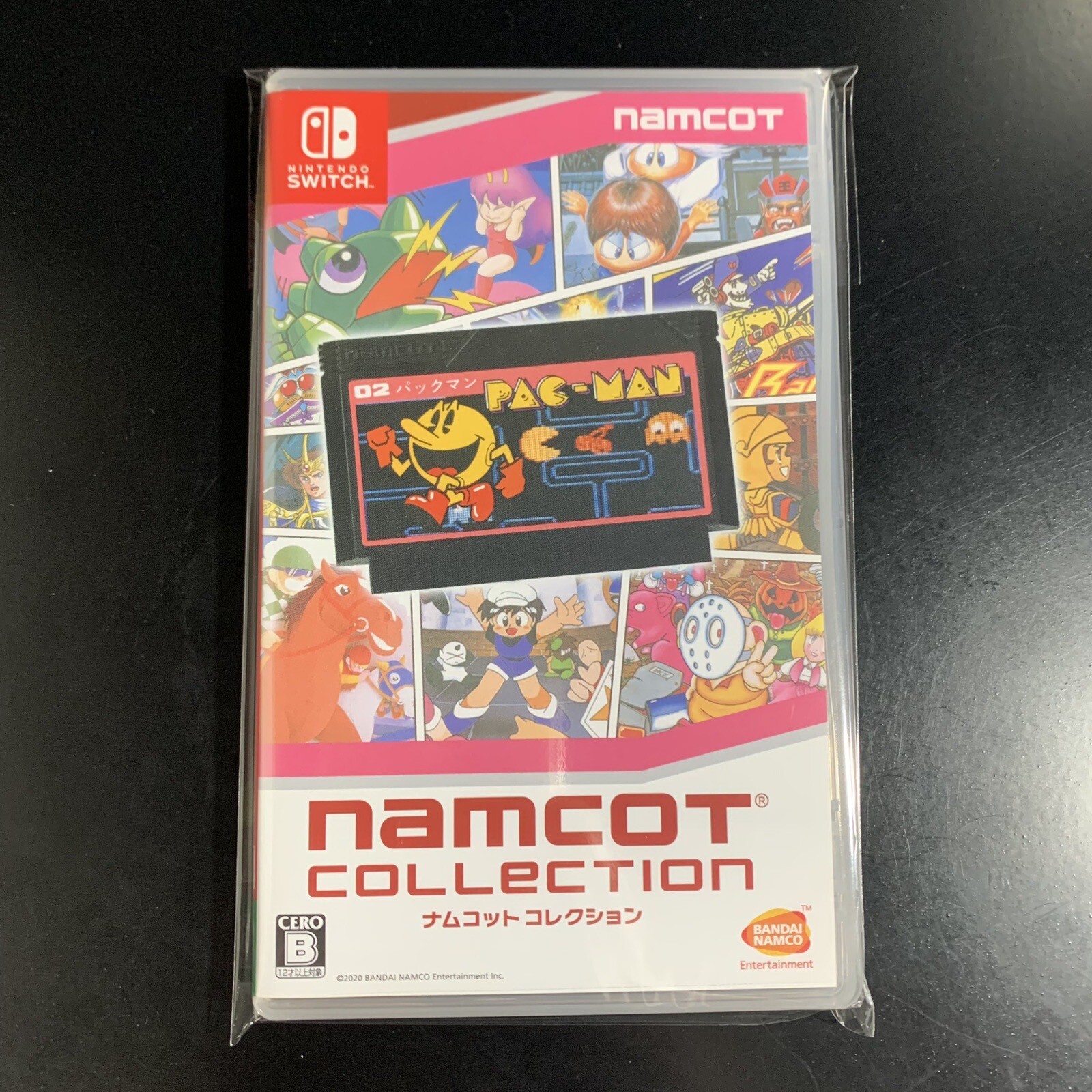 Unopened SW Namcot Collection Nintendo Switch Bandai Namco Sealed JP w/tracking