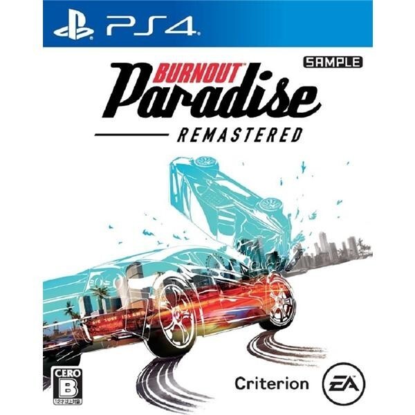 Unopened PS4 Burnout Paradise Remastered Sony PlayStation 4 EA Sealed JP