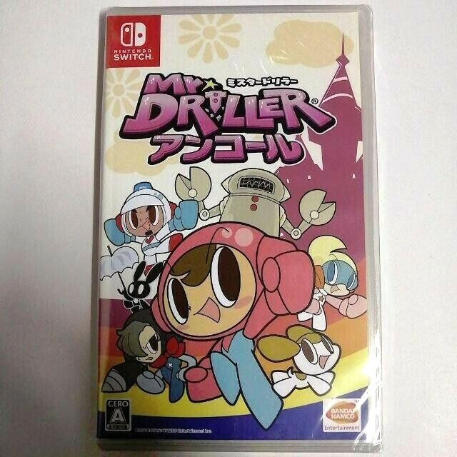 Unopened SW Mr. Driller Drill Land Nintendo Switch Bandai Namco Sealed Puzzle