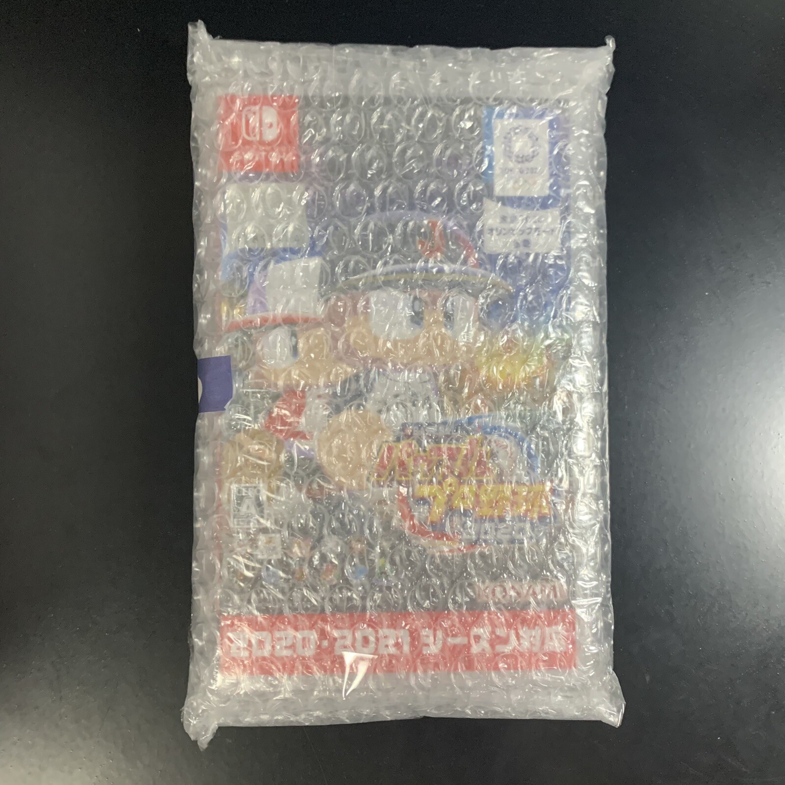 Unopened SW eBaseball Powerful Pro Yakyuu 2020 Nintendo Switch Konami Sealed