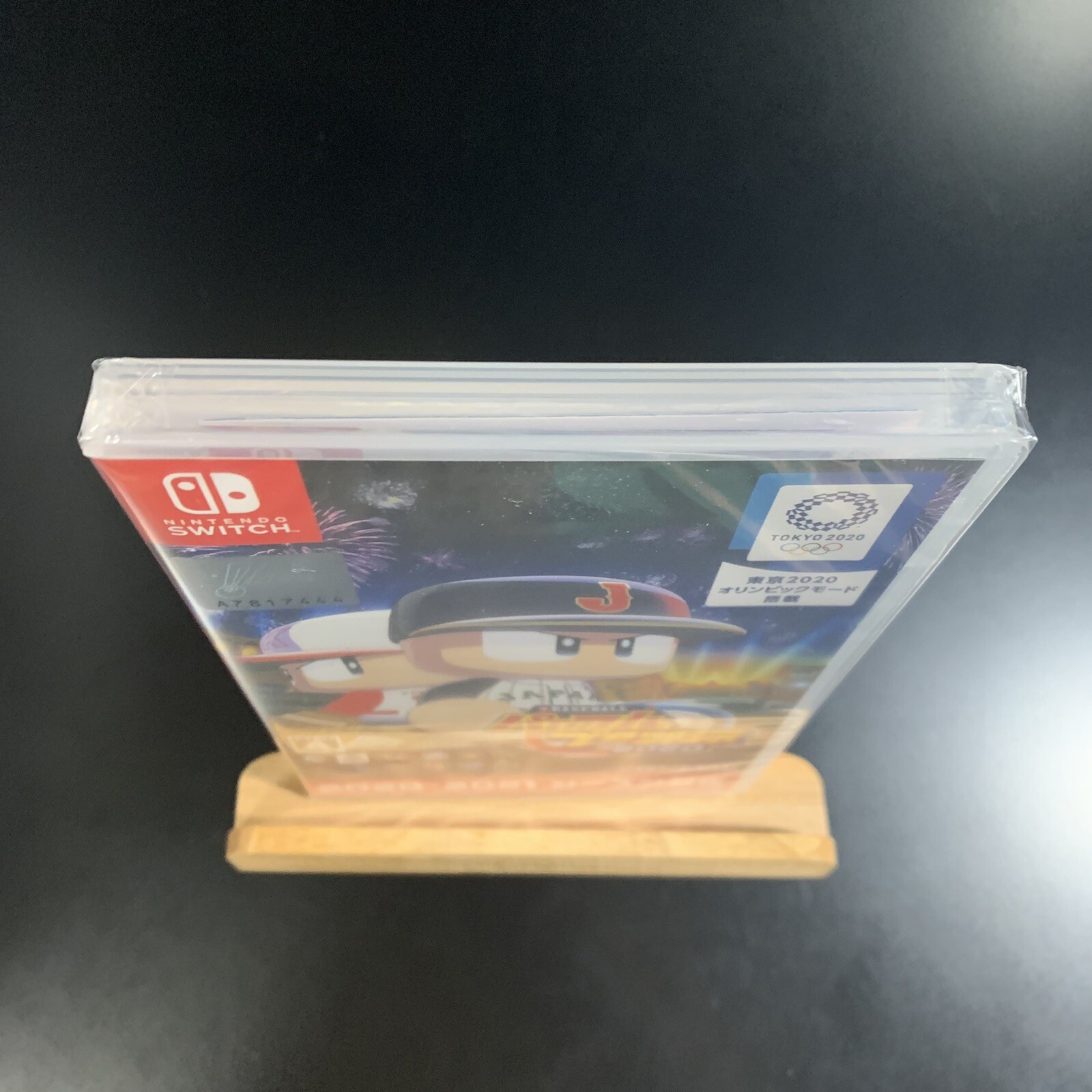 Unopened SW eBaseball Powerful Pro Yakyuu 2020 Nintendo Switch Konami Sealed