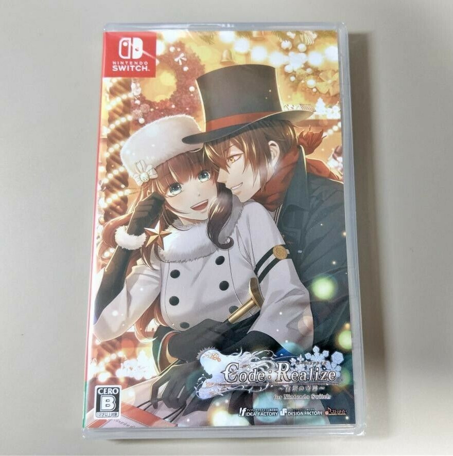 Unopened SW CodeRealize Shirogane no Kiseki Nintendo Switch Idea Factory Sealed