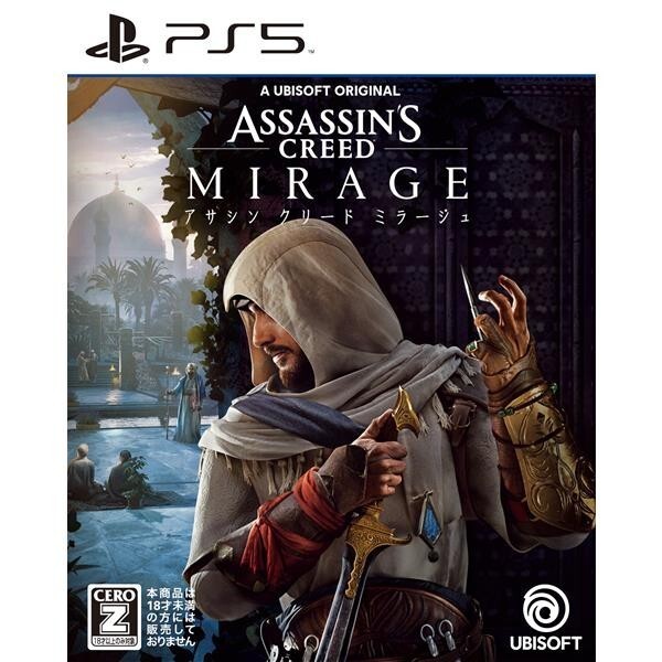 Unopened PS5 Assassin's Creed Mirage Sony PlayStation 5 Ubisoft Sealed Action