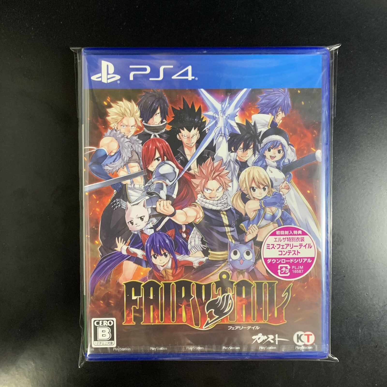 Unopened PS4 FAIRY TAIL Sony PlayStation 4 Koei Tecmo Games Sealed RPG JP