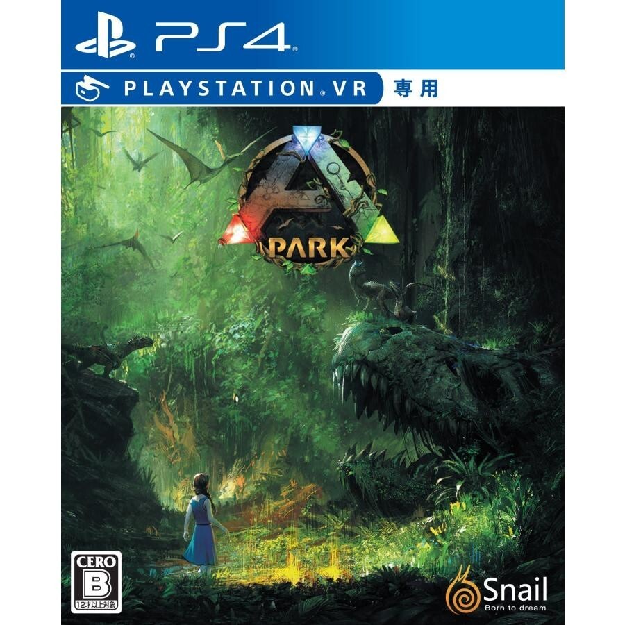 Unopened PS4 ARK Park Sony PlayStation 4 Snail Games Japan Sealed JP w/tracking
