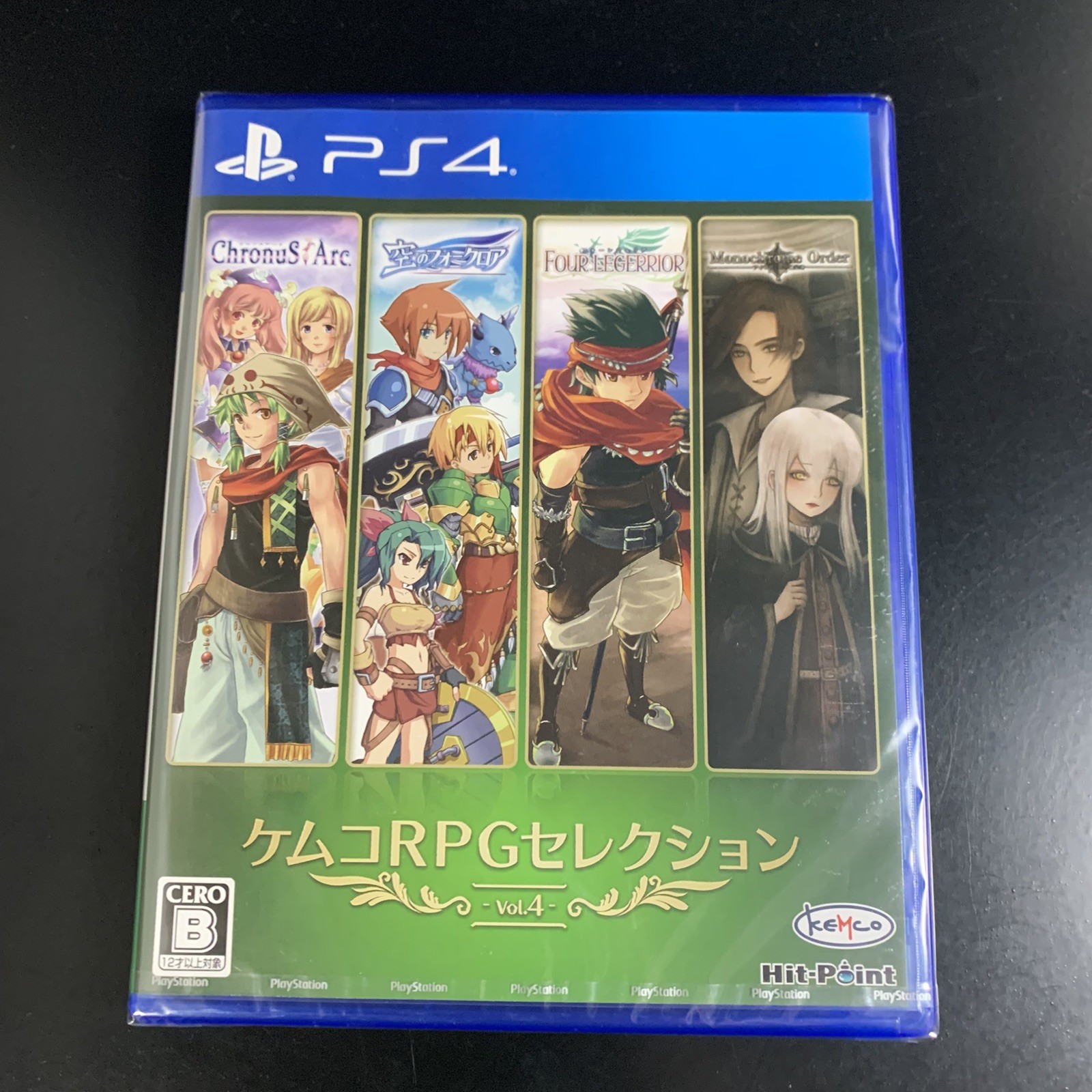Unopened PS4 Kemco RPG Selection Vol. 4 Sony PlayStation 4 Kemco Sealed RPG JP