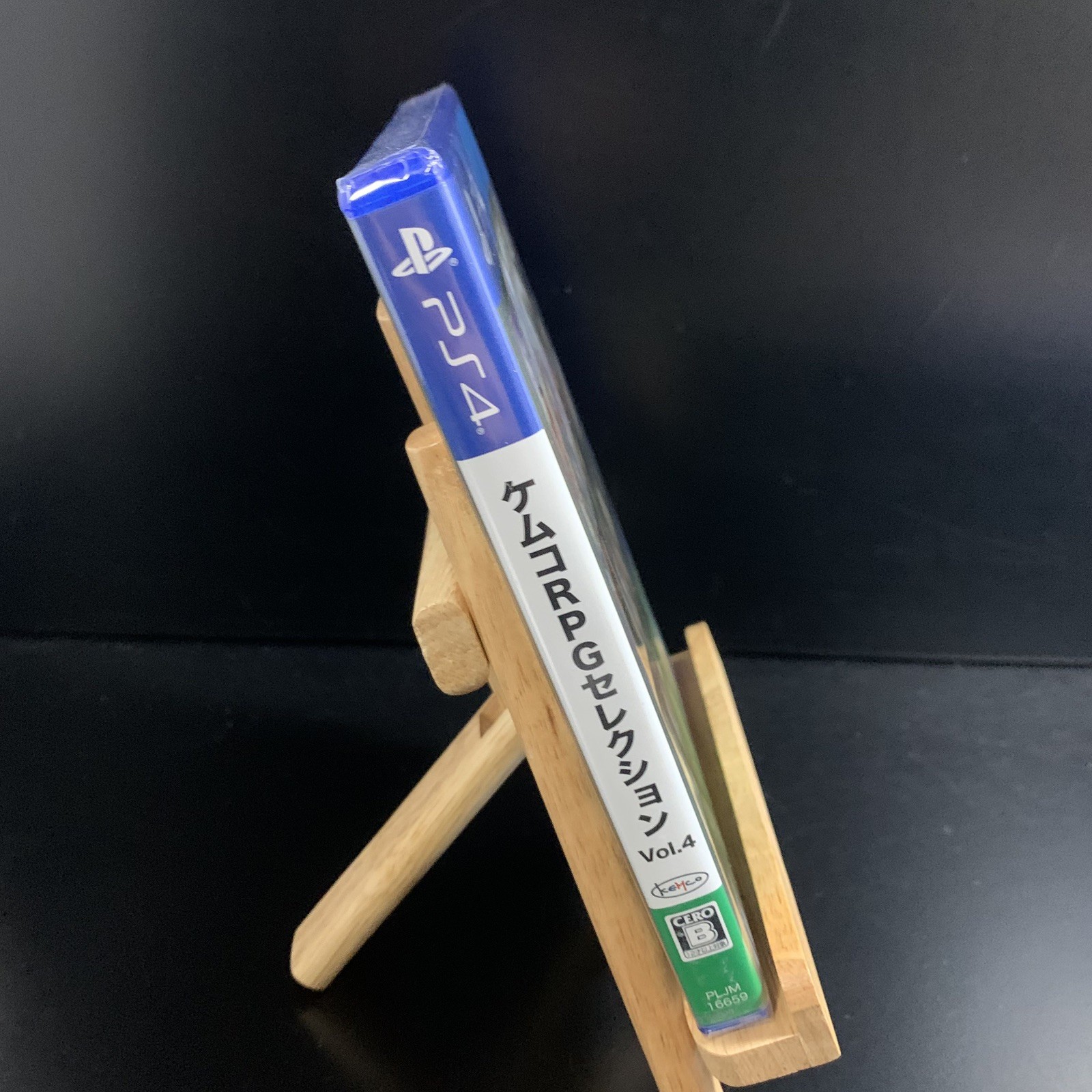 Unopened PS4 Kemco RPG Selection Vol. 4 Sony PlayStation 4 Kemco Sealed RPG JP