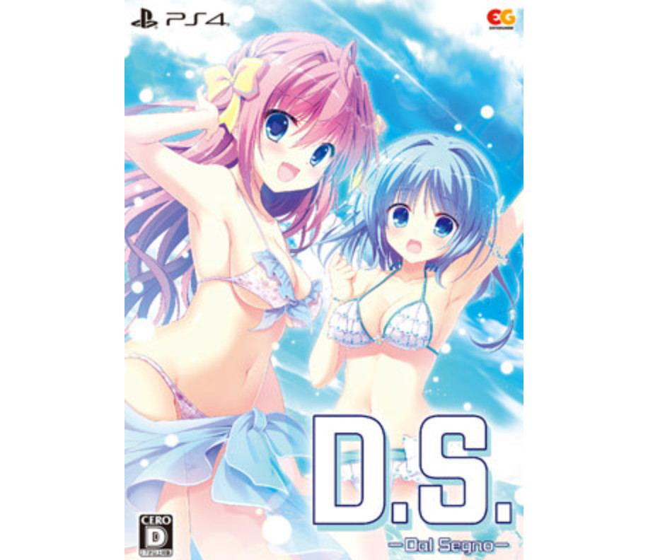 Unopened PS4 D.S.Dal Segno- Limited Edition Sony PlayStation 4 Entergram Sealed