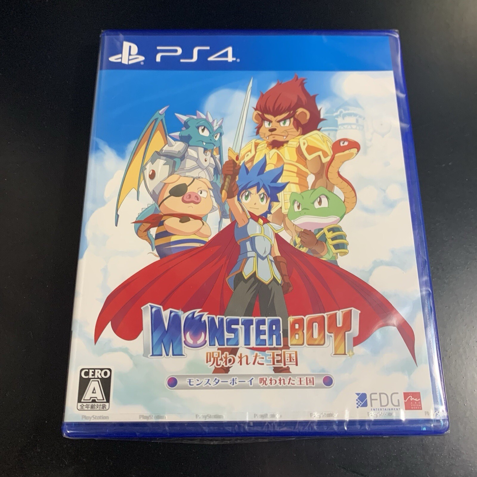Unopened PS4 Monster Boy and the Cursed Kingdom Sony PlayStation 4 Arc System
