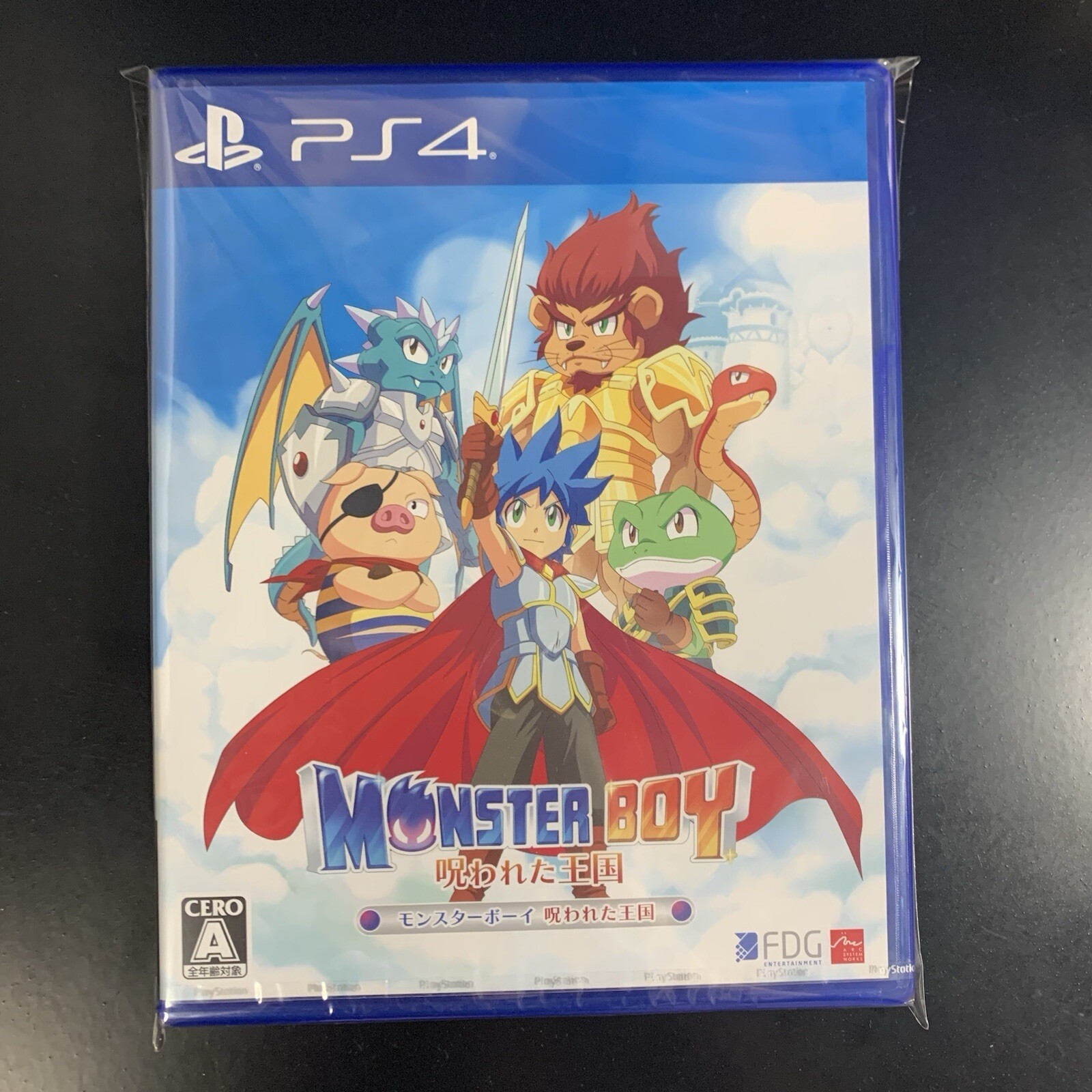 Unopened PS4 Monster Boy and the Cursed Kingdom Sony PlayStation 4 Arc System