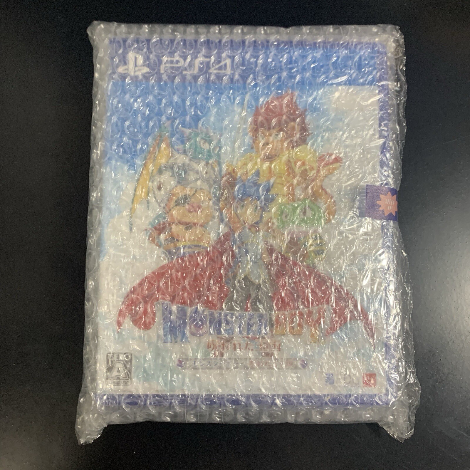 Unopened PS4 Monster Boy and the Cursed Kingdom Sony PlayStation 4 Arc System