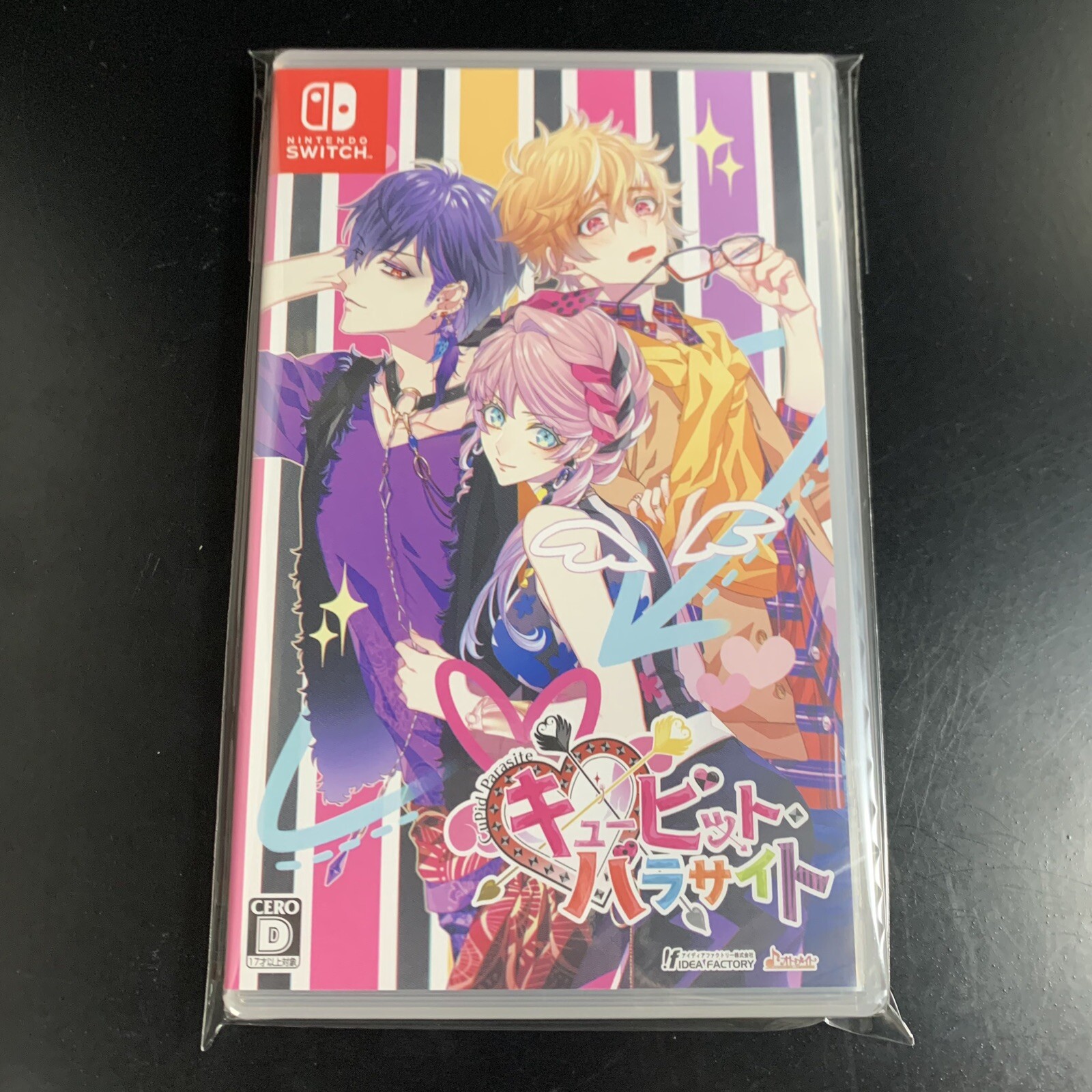 Unopened SW Cupid Parasite Nintendo Switch Idea Factory Sealed Otome JP