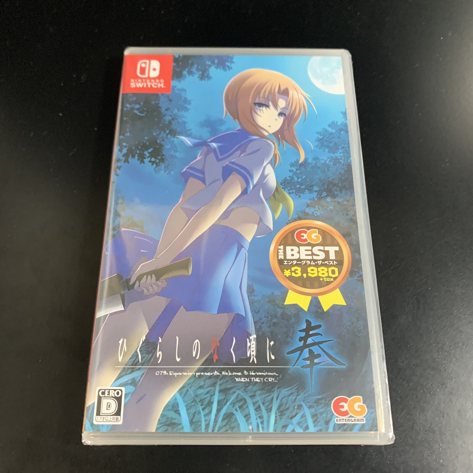 Unopened SW Higurashi no Naku Koro ni Hou EG THE BEST Nintendo Switch Entergram