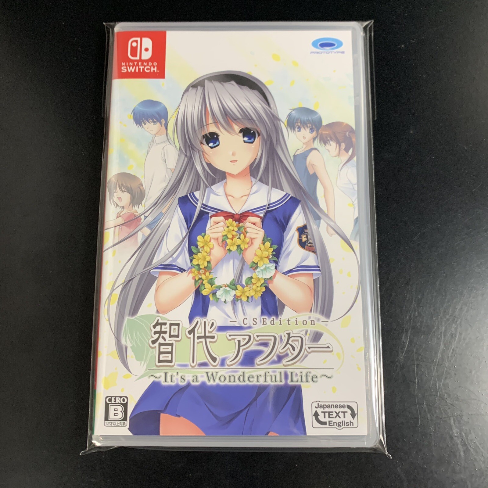 Unopened SW Tomoyo After It's a Wonderful Life CS Edition Nintendo Switch