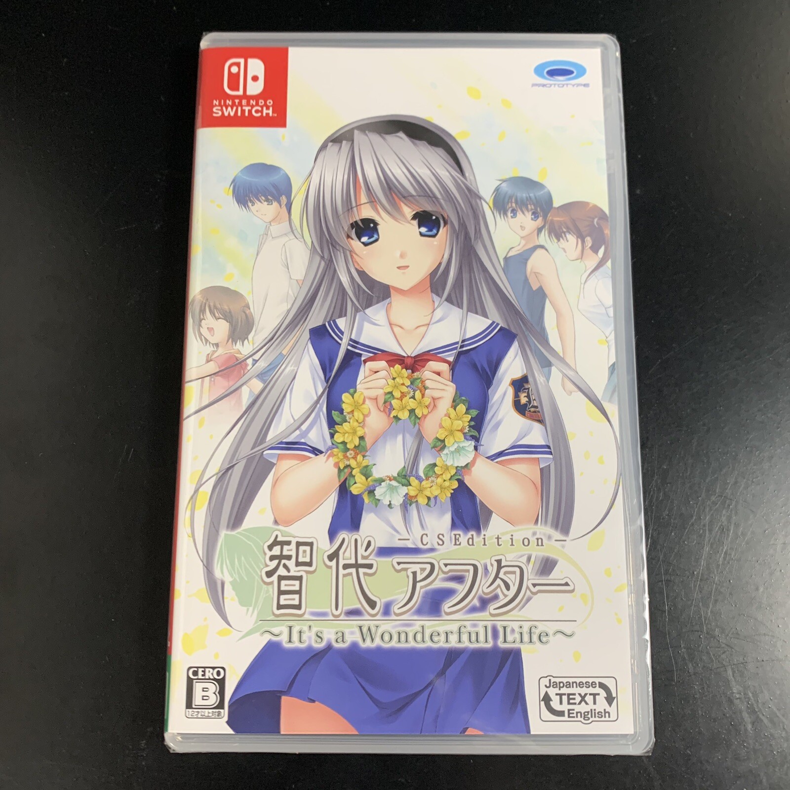 Unopened SW Tomoyo After It's a Wonderful Life CS Edition Nintendo Switch