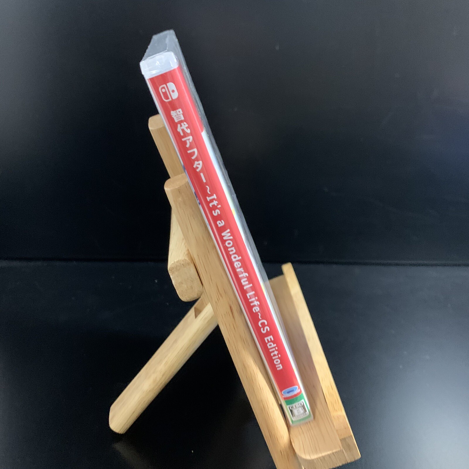 Unopened SW Tomoyo After It's a Wonderful Life CS Edition Nintendo Switch