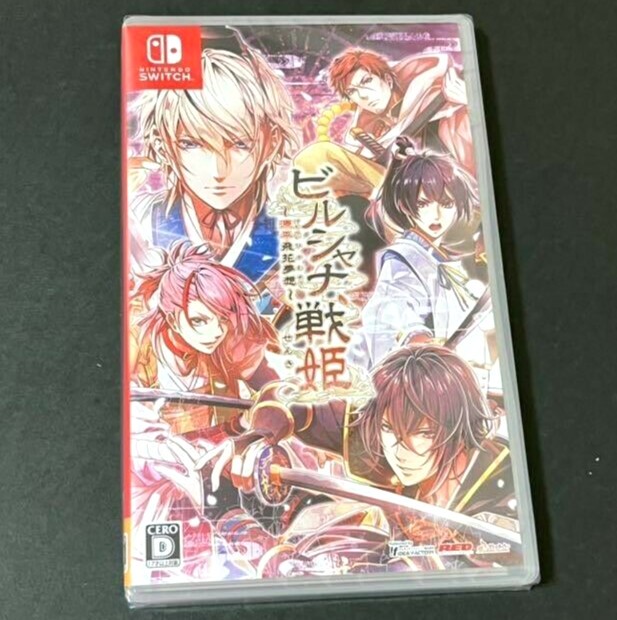 Unopened SW Birushana Senki Genpei Hika Musou Nintendo Switch Idea Factory