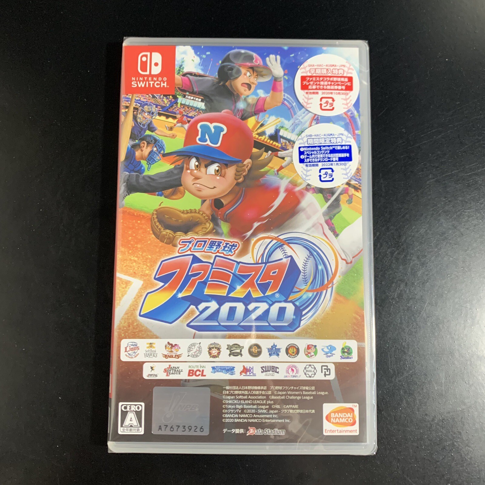 Unopened SW Pro Yakyuu Famista 2020 Nintendo Switch Bandai Namco Sealed Sports