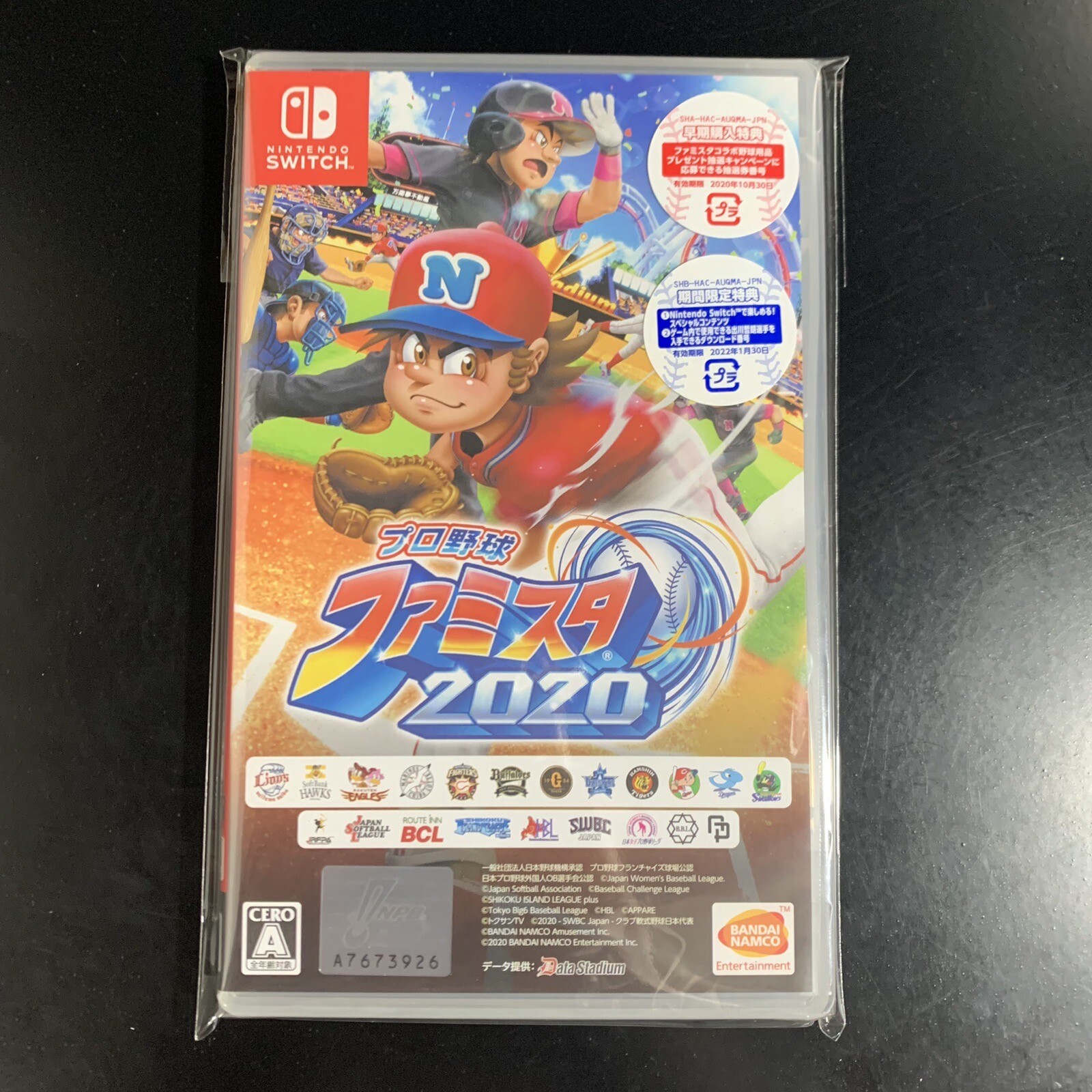 Unopened SW Pro Yakyuu Famista 2020 Nintendo Switch Bandai Namco Sealed Sports