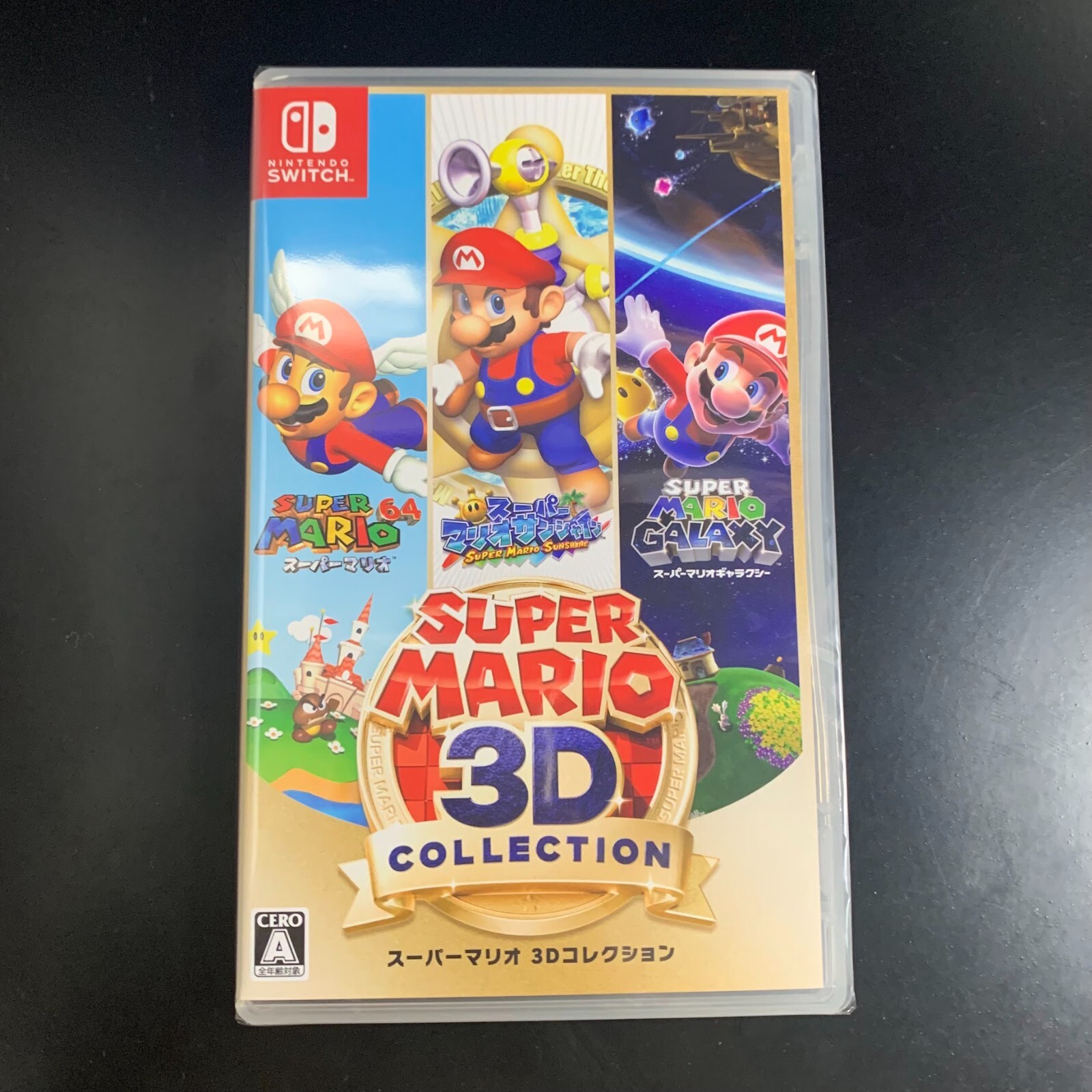 Unopened SW Super Mario 3D All-Stars Nintendo Switch Sealed Action Adventure JP