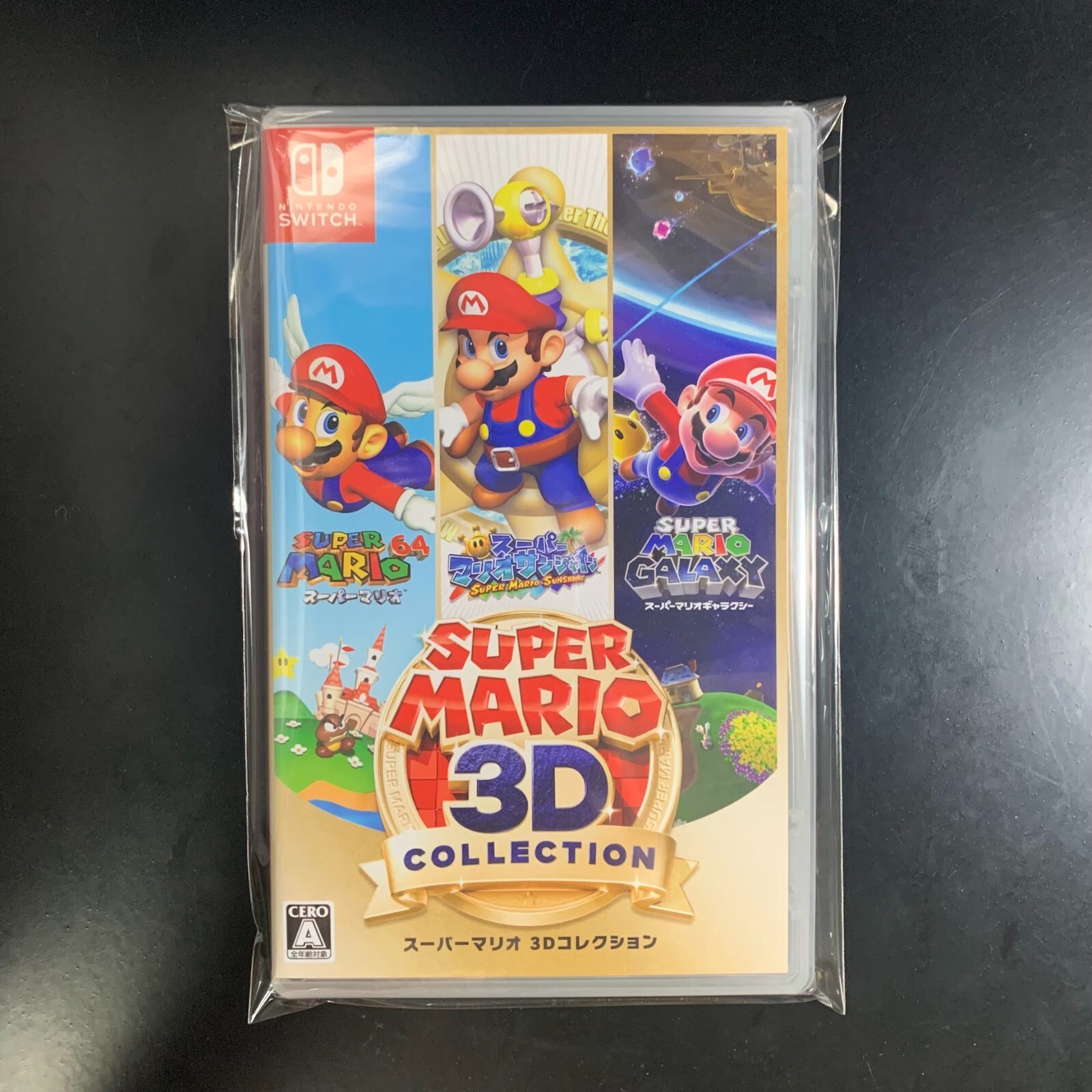 Unopened SW Super Mario 3D All-Stars Nintendo Switch Sealed Action Adventure JP