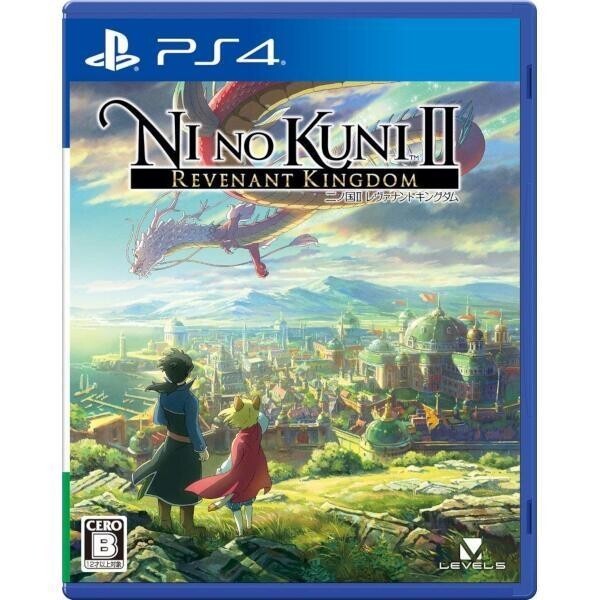 Unopened PS4 Ni no Kuni II Revenant Kingdom Sony PlayStation 4 Level 5 Sealed