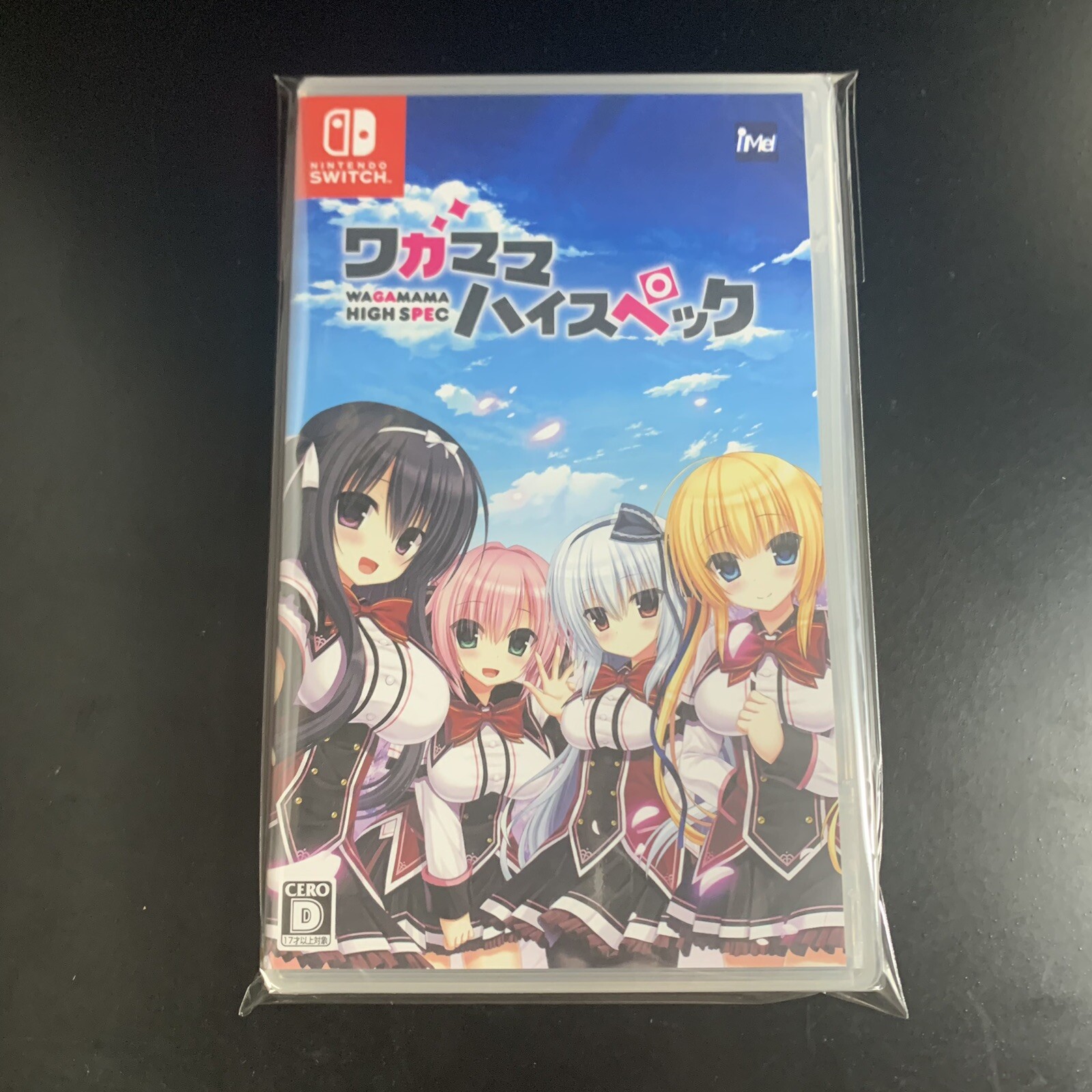 Unopened SW Wagamama High Spec Nintendo Switch iMel Sealed Bishoujo JP