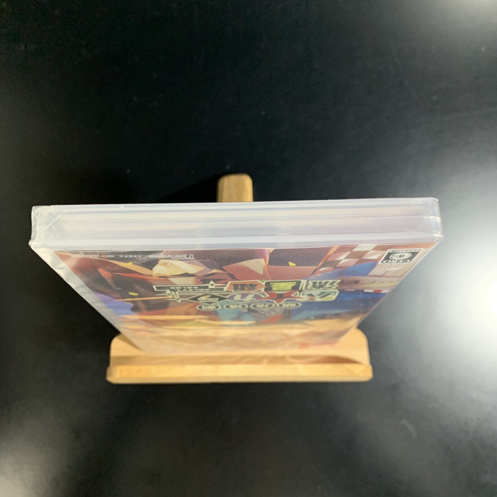Unopened SW Meiji Katsugeki Hikara Meteor Troupe Nintendo Switch Idea Factory