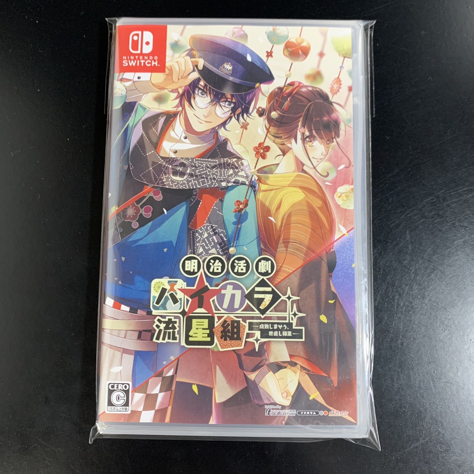 Unopened SW Meiji Katsugeki Hikara Meteor Troupe Nintendo Switch Idea Factory