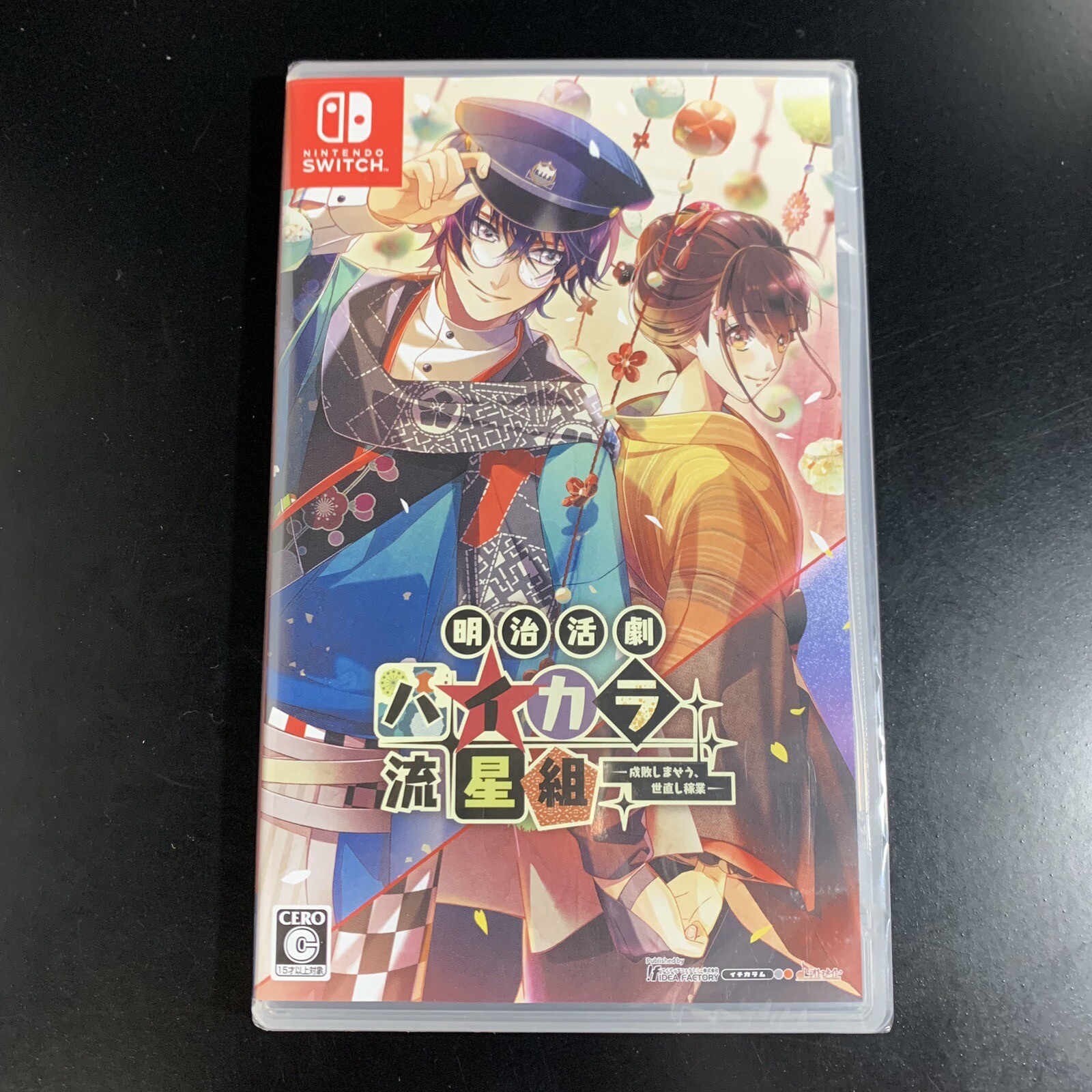Unopened SW Meiji Katsugeki Hikara Meteor Troupe Nintendo Switch Idea Factory