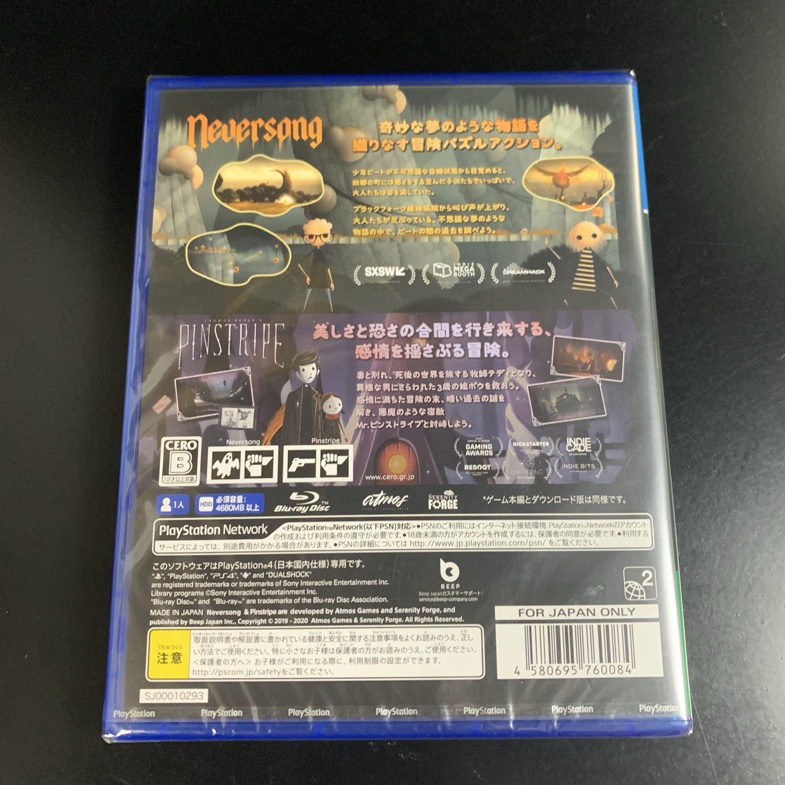Unopened PS4 Neversong & Pinstripe Sony PlayStation 4 Beep Sealed Action