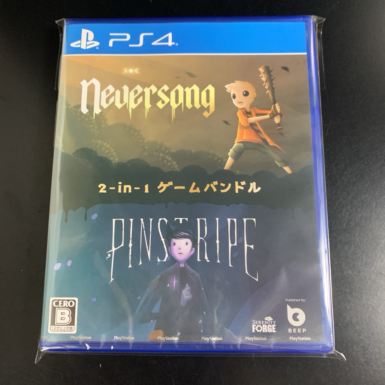 Unopened PS4 Neversong & Pinstripe Sony PlayStation 4 Beep Sealed Action