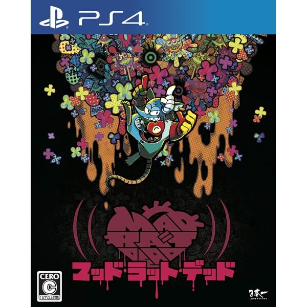 Unopened PS4 Mad Rat Dead Sony PlayStation 4 Nippon Ichi Software Sealed