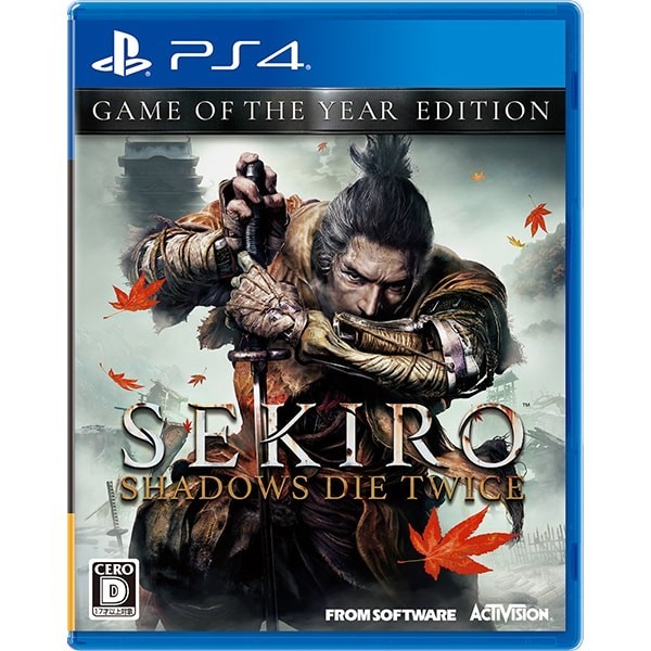 Unopened PS4 Sekiro Shadows Die Twice Game of the Year Edition Sony PlayStation