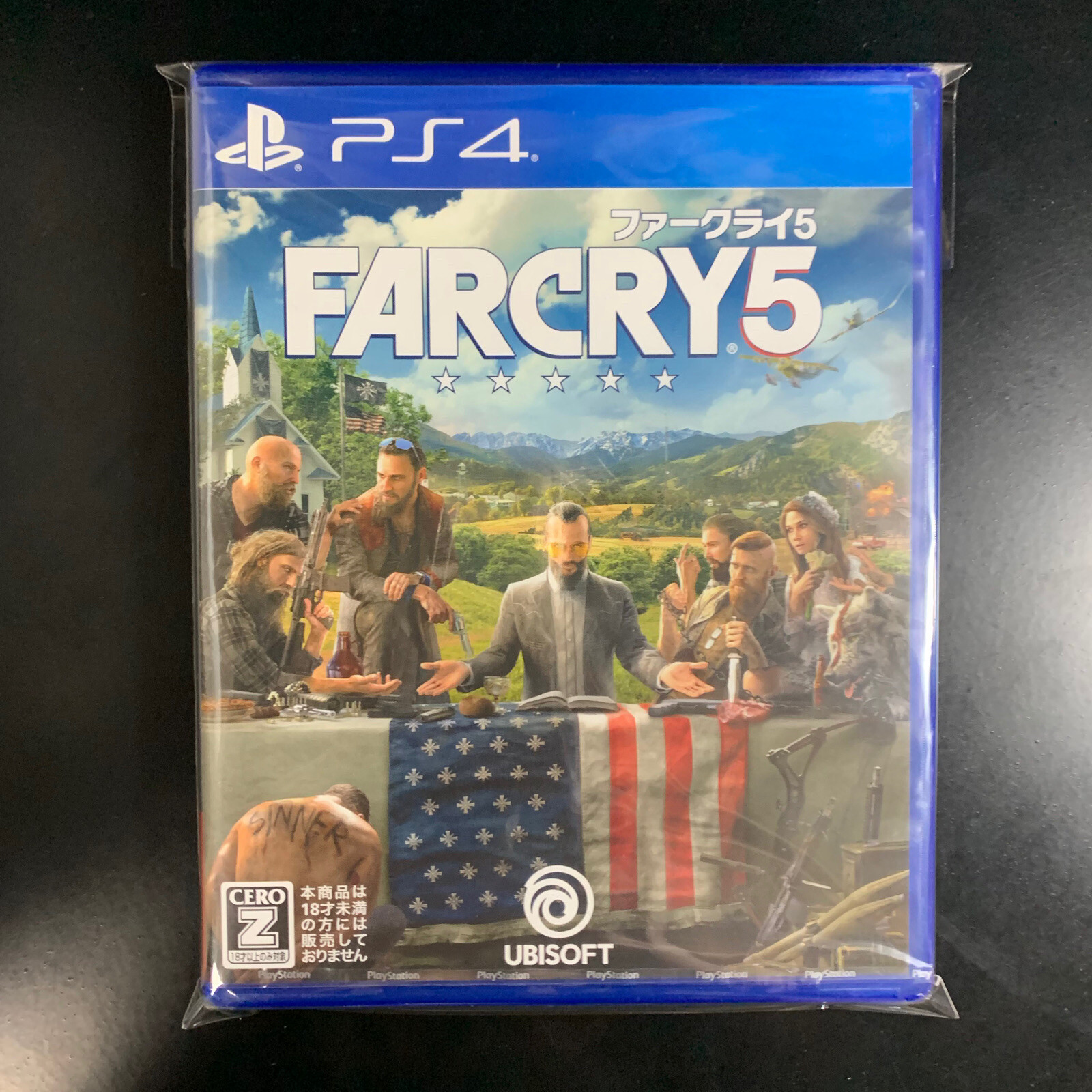 Unopened PS4 Far Cry 5 Sony PlayStation 4 Ubisoft Sealed Action JP w/tracking
