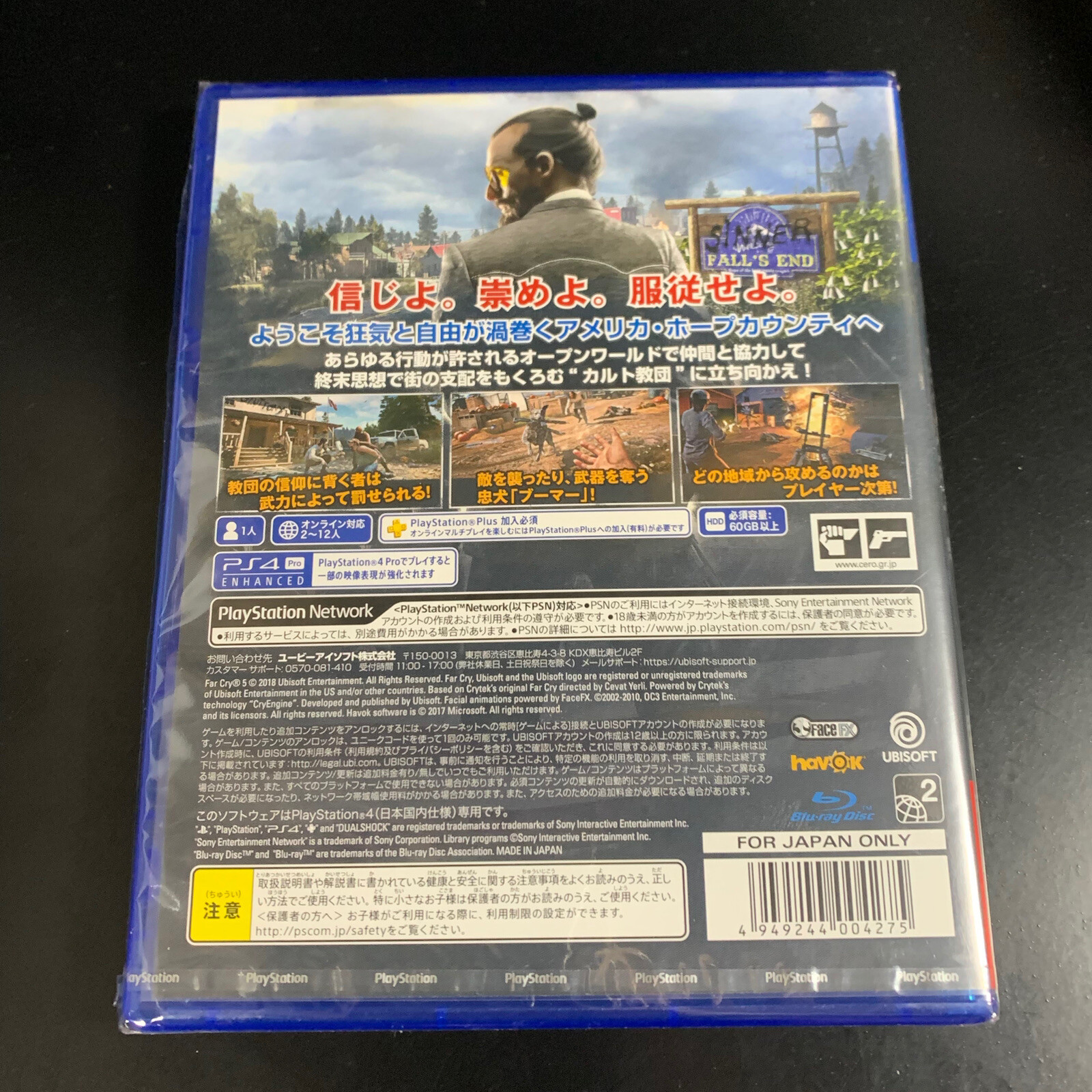 Unopened PS4 Far Cry 5 Sony PlayStation 4 Ubisoft Sealed Action JP w/tracking