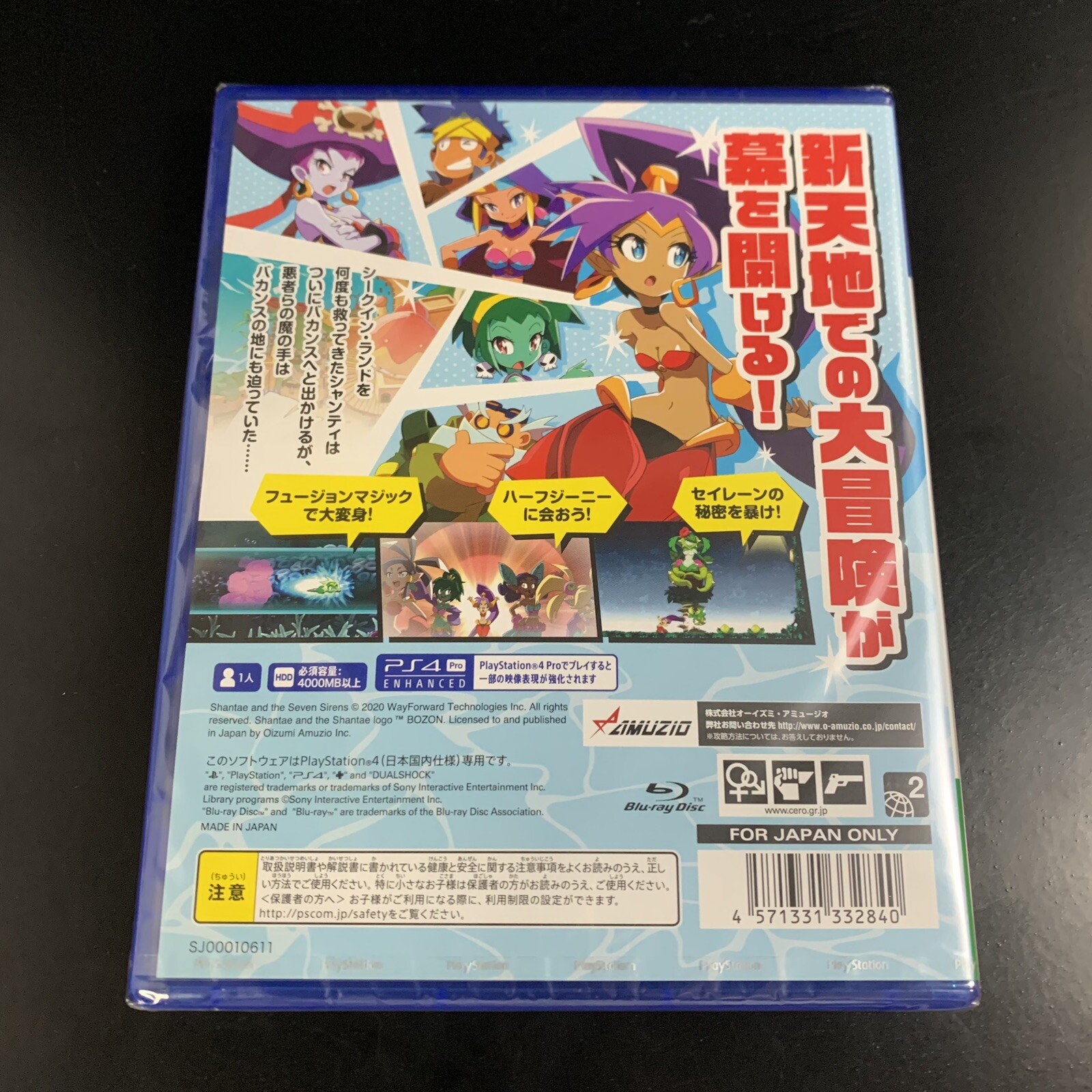Unopened PS4 Shantae and the Seven Sirens Sony PlayStation 4 Oizumi Amuzio